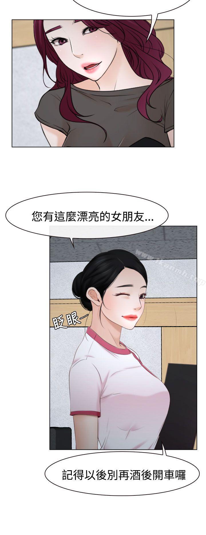 爱看漫画