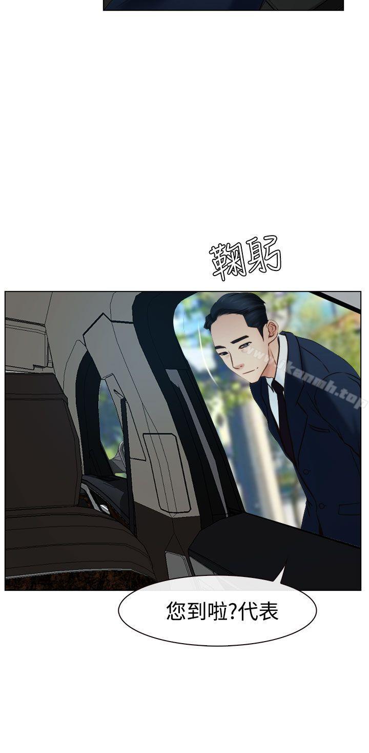 爱看漫画