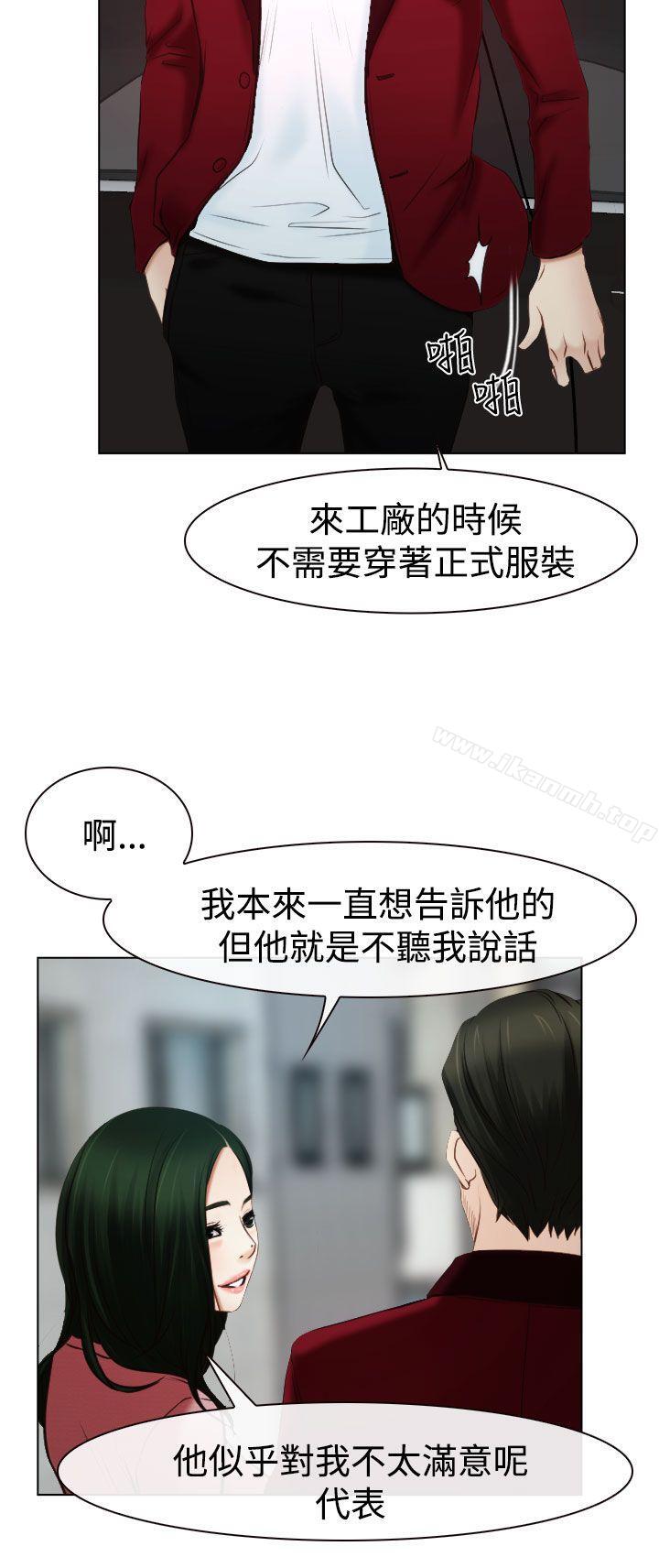 爱看漫画