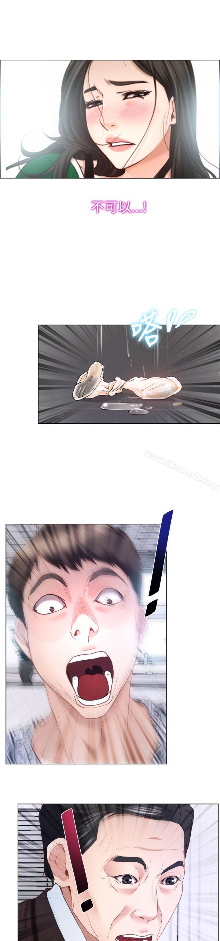 爱看漫画