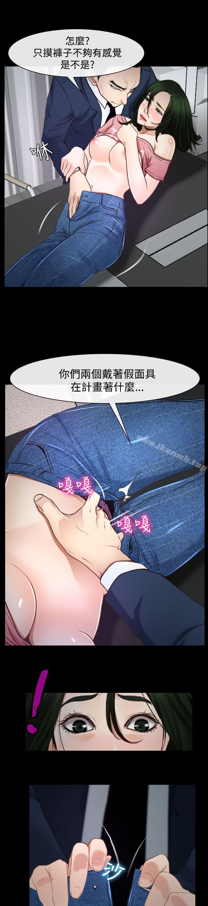 爱看漫画