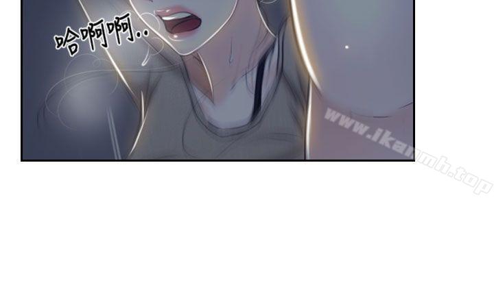 爱看漫画