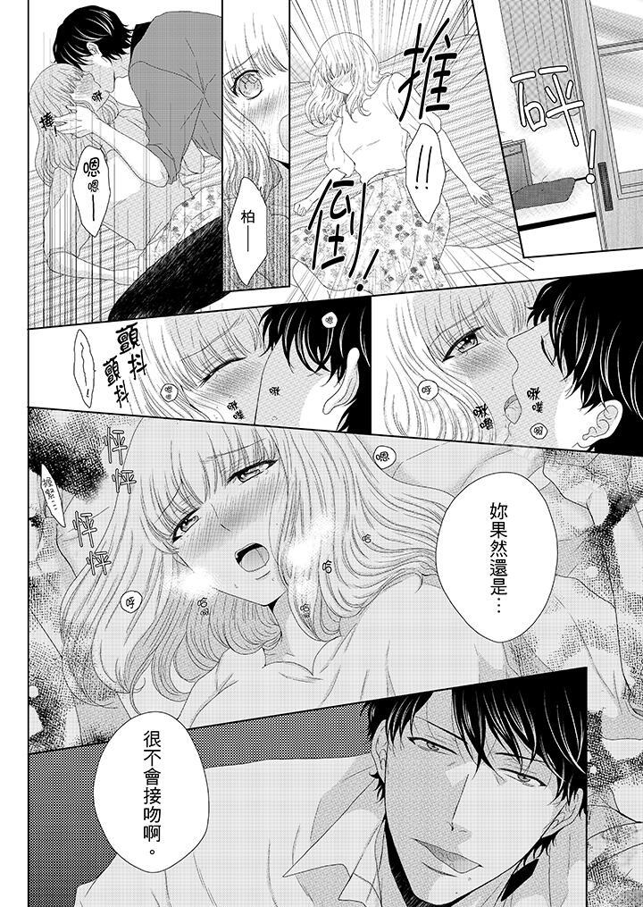 爱看漫画