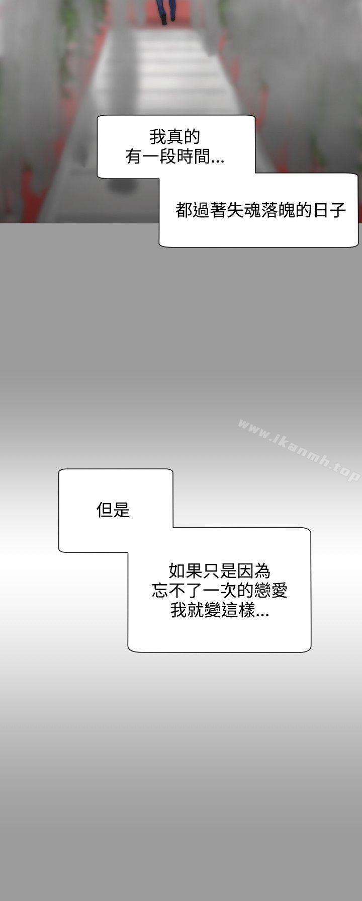 爱看漫画