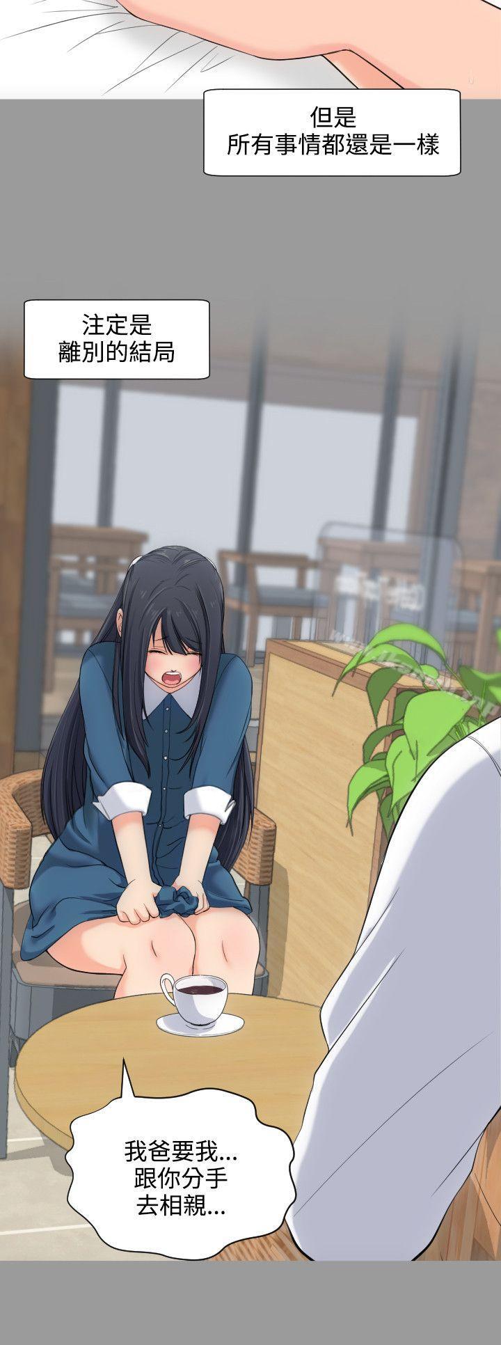 爱看漫画