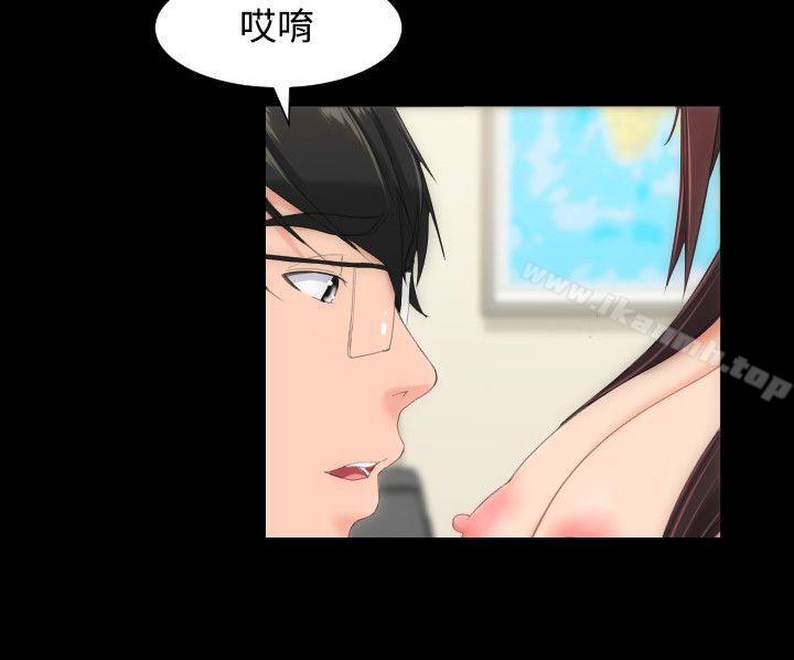 爱看漫画