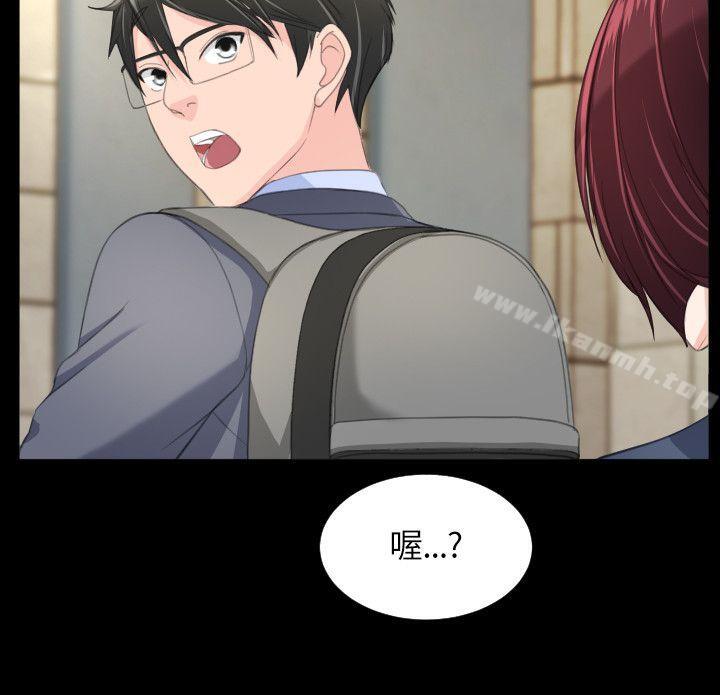 爱看漫画