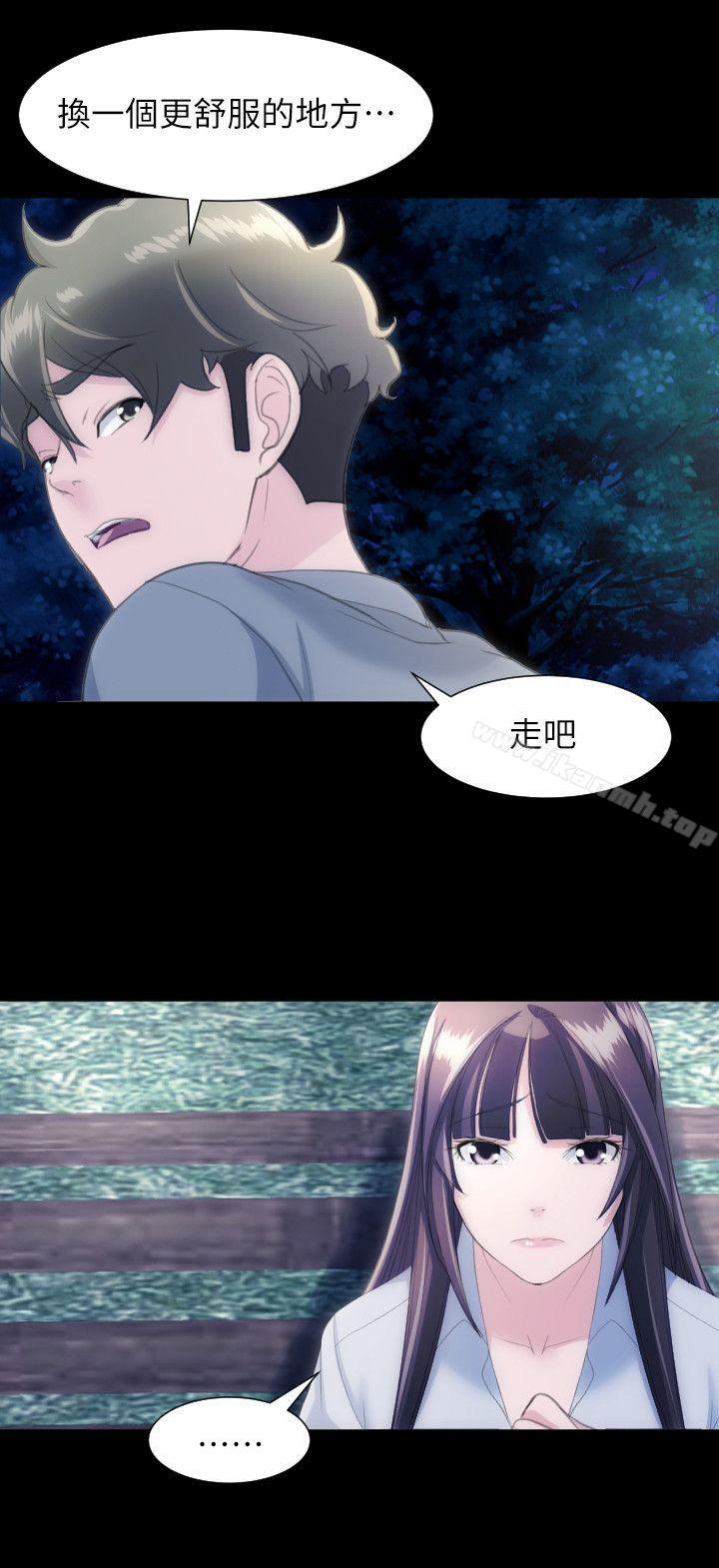 爱看漫画