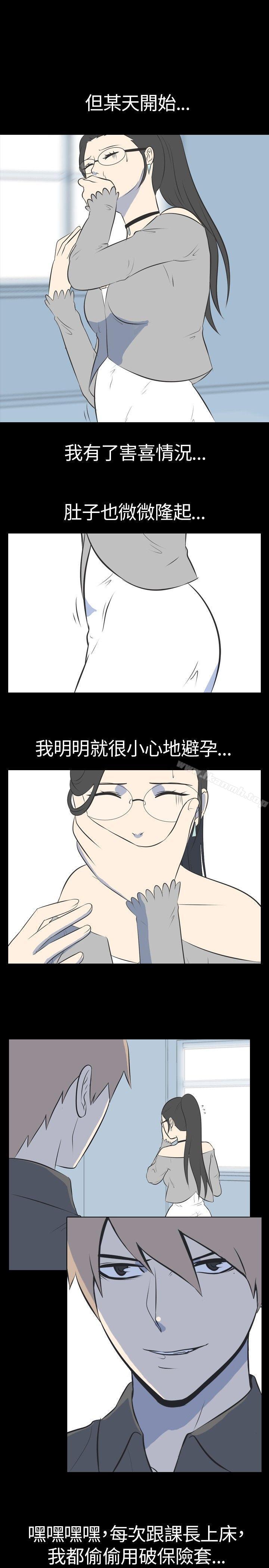 爱看漫画