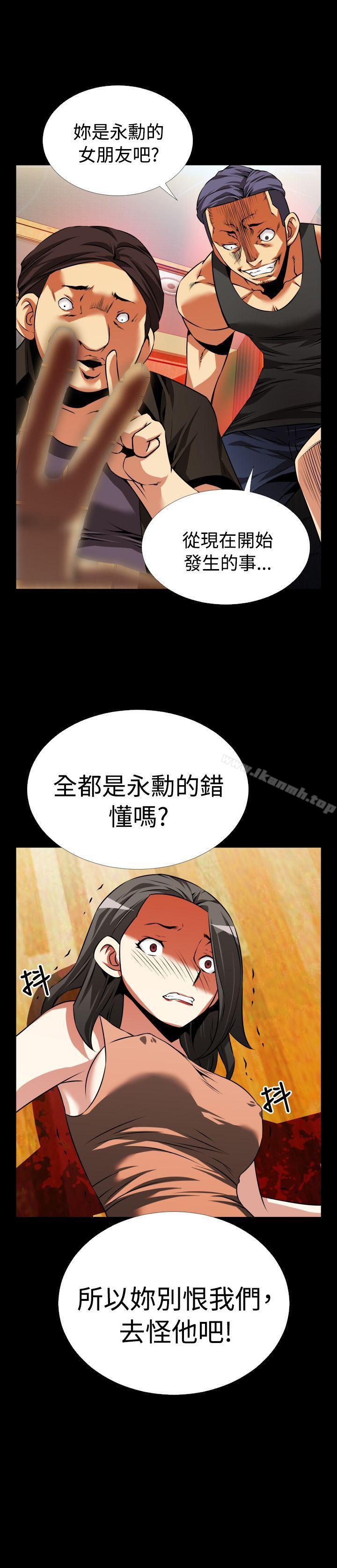 爱看漫画