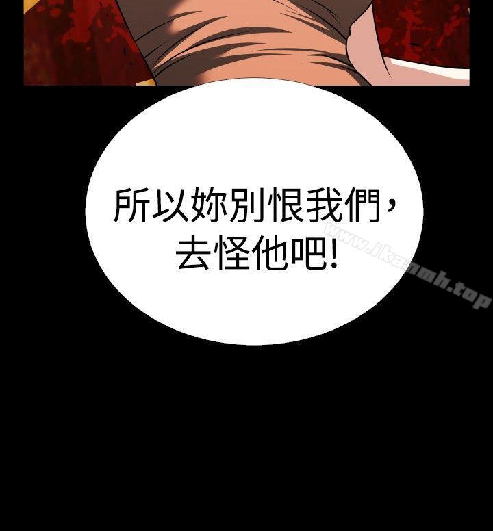 爱看漫画