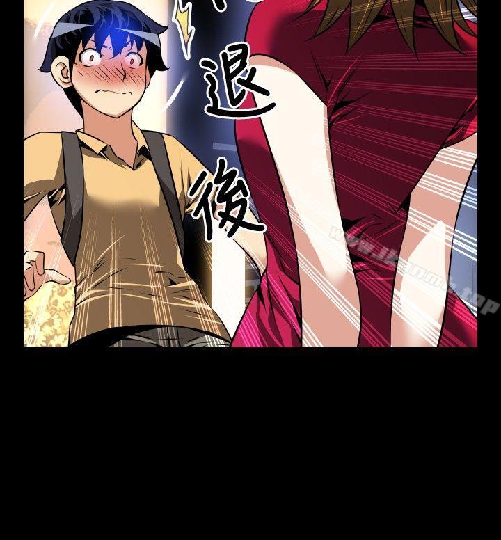 爱看漫画