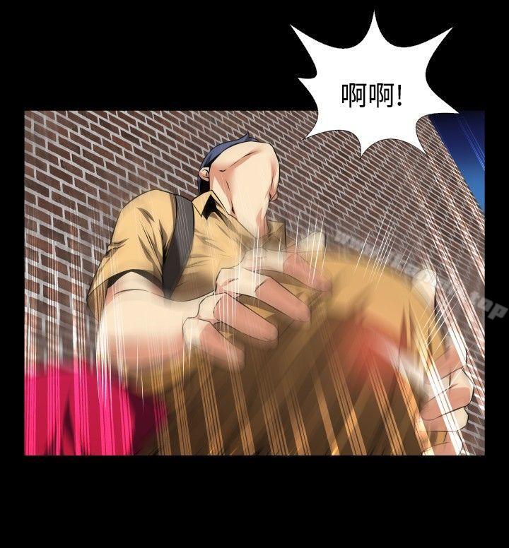 爱看漫画