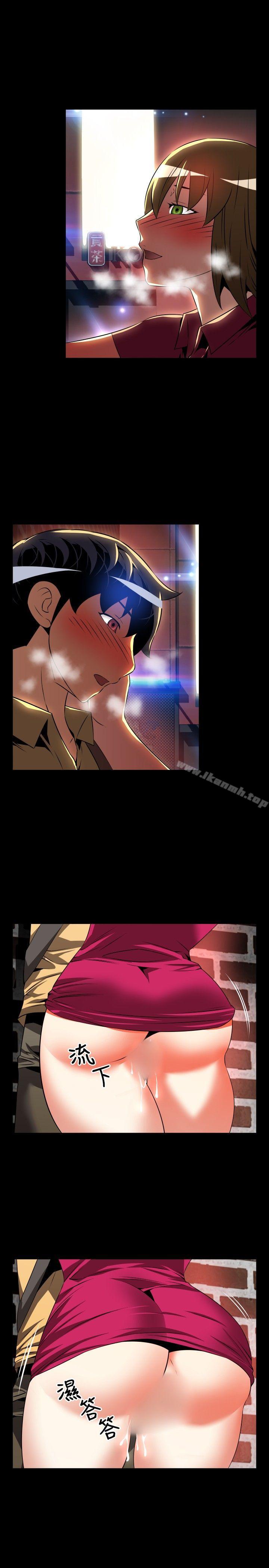 爱看漫画