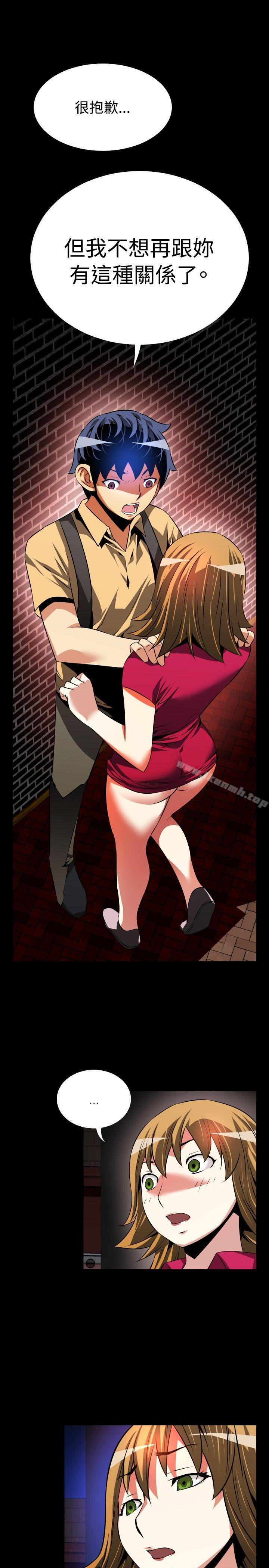 爱看漫画
