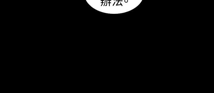 爱看漫画