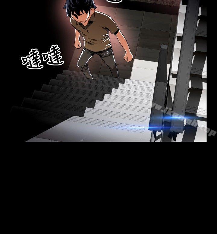 爱看漫画