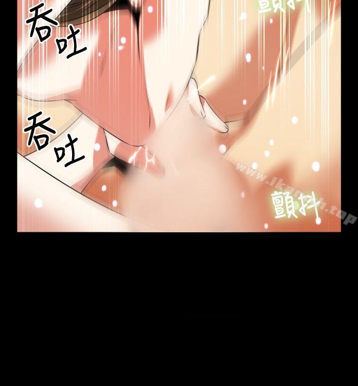 爱看漫画