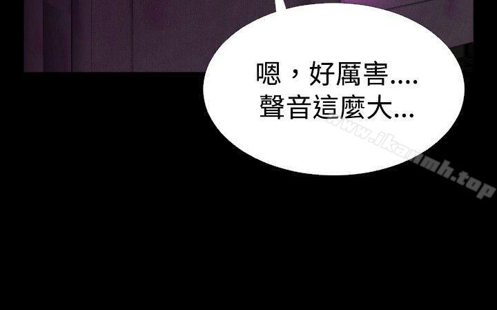爱看漫画