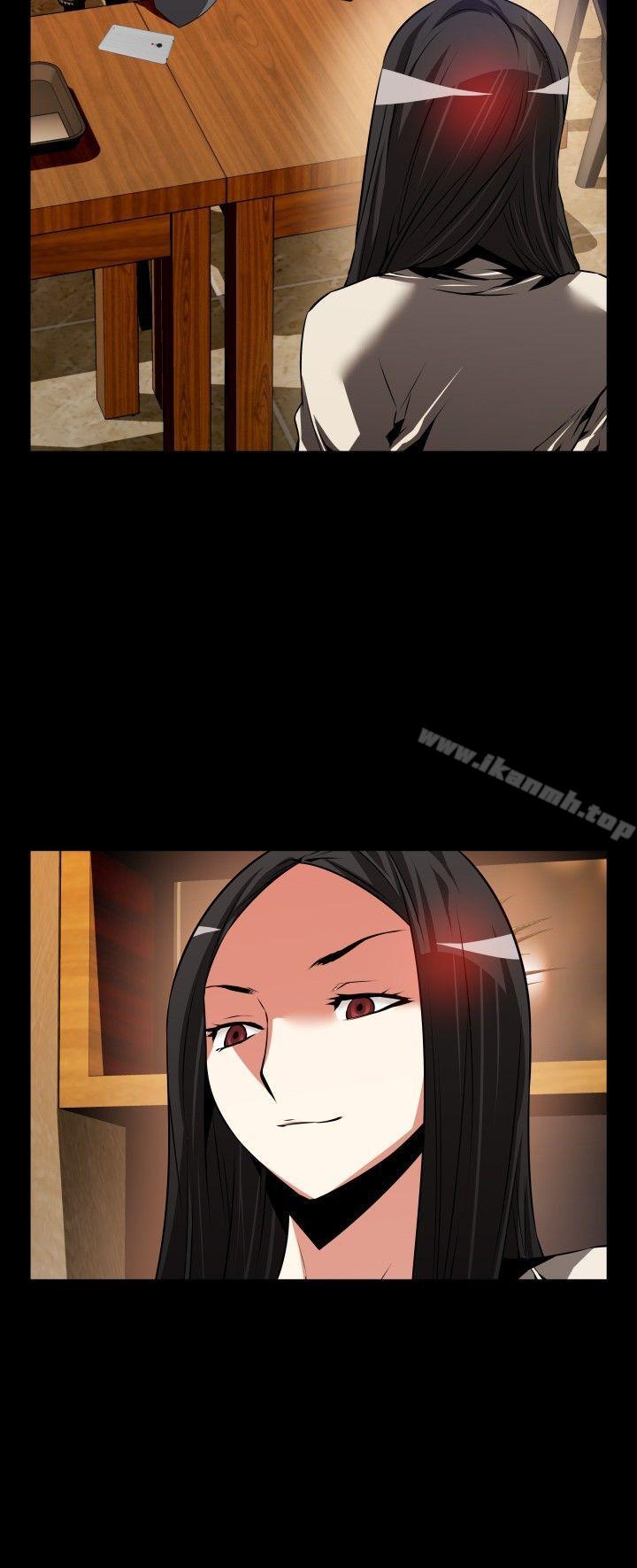 爱看漫画