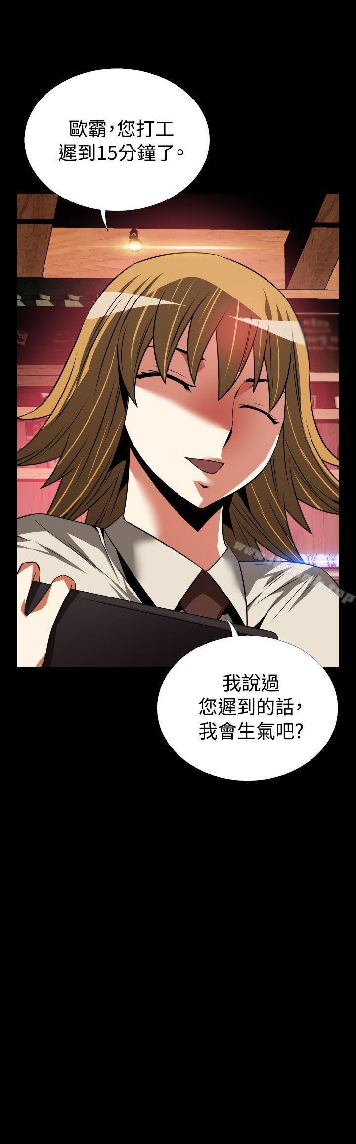 爱看漫画