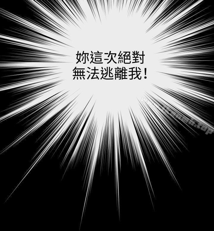 爱看漫画