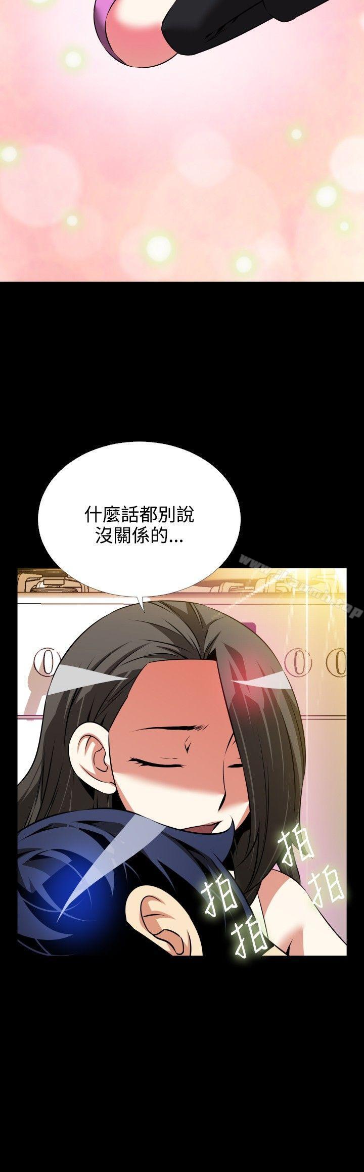 爱看漫画