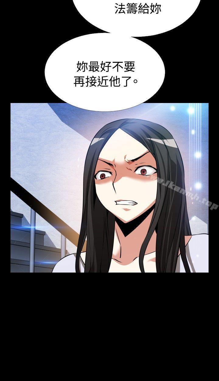 爱看漫画