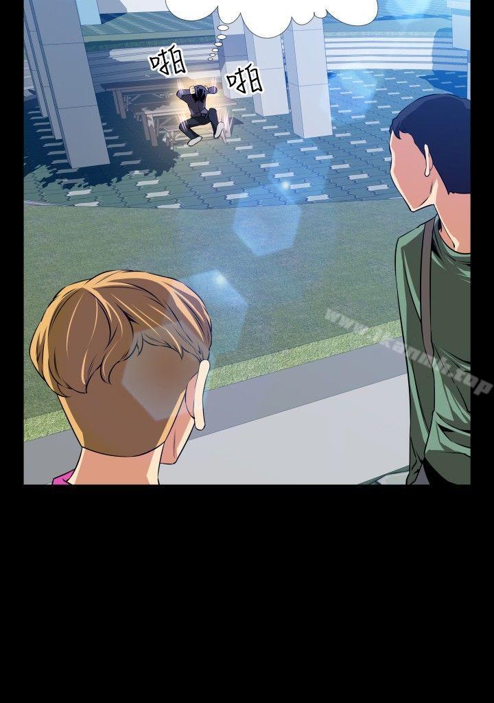 爱看漫画