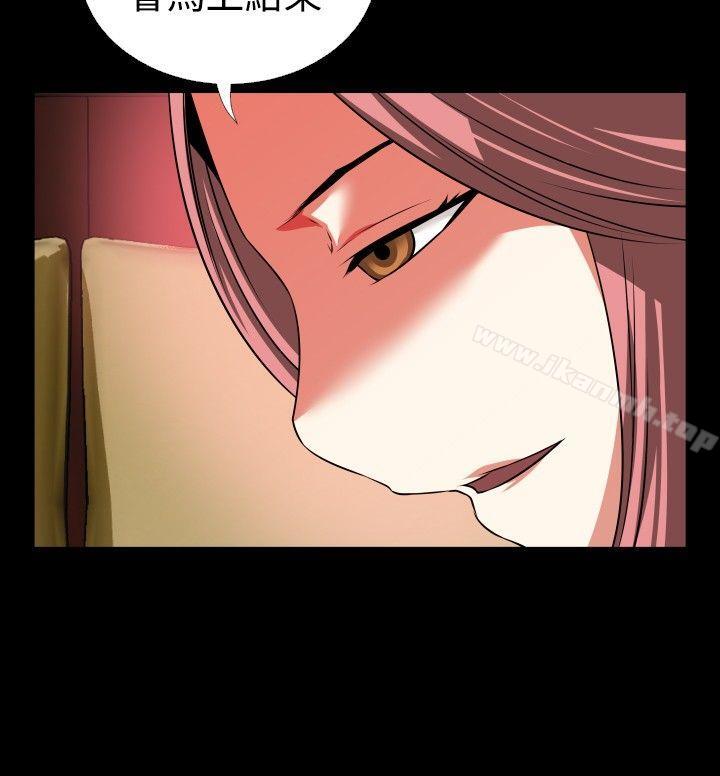 爱看漫画