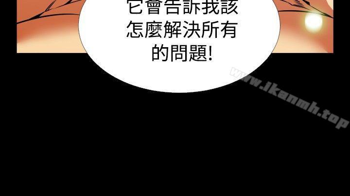 爱看漫画