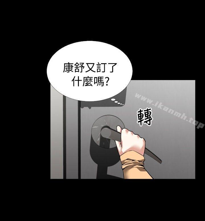 爱看漫画