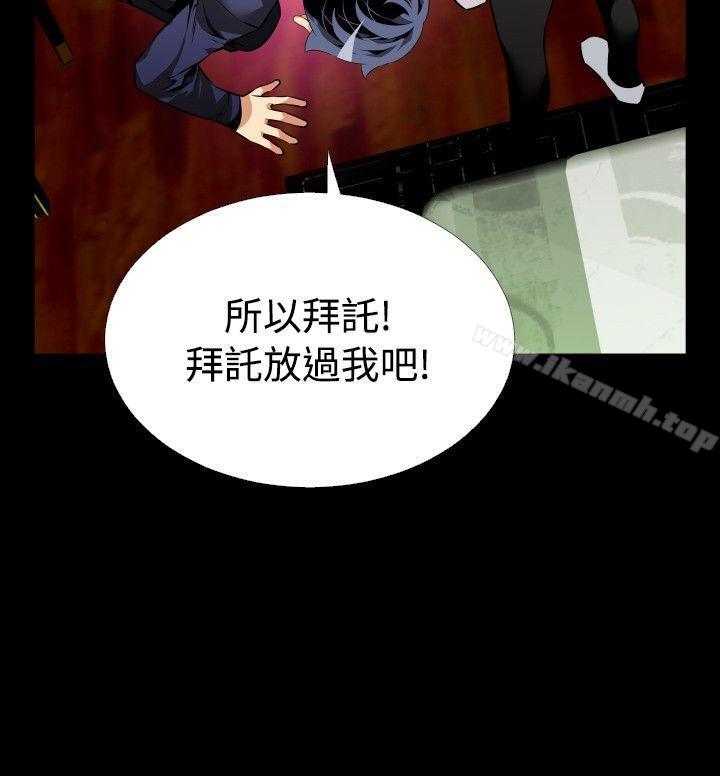 爱看漫画