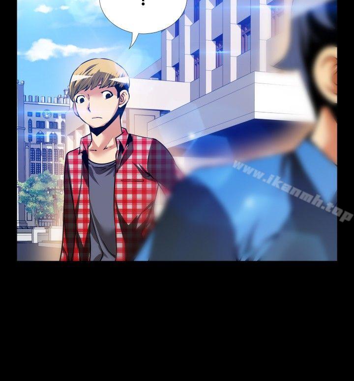 爱看漫画