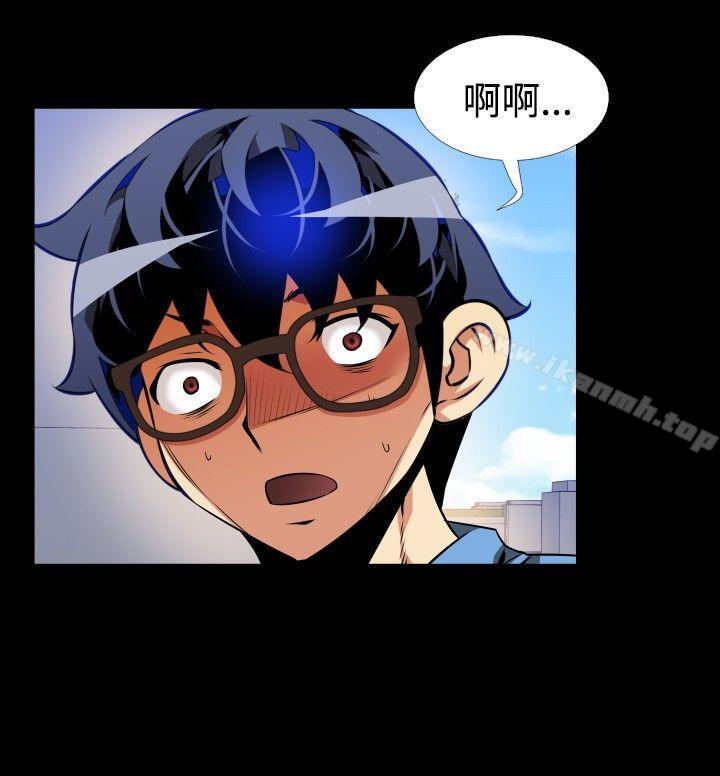 爱看漫画