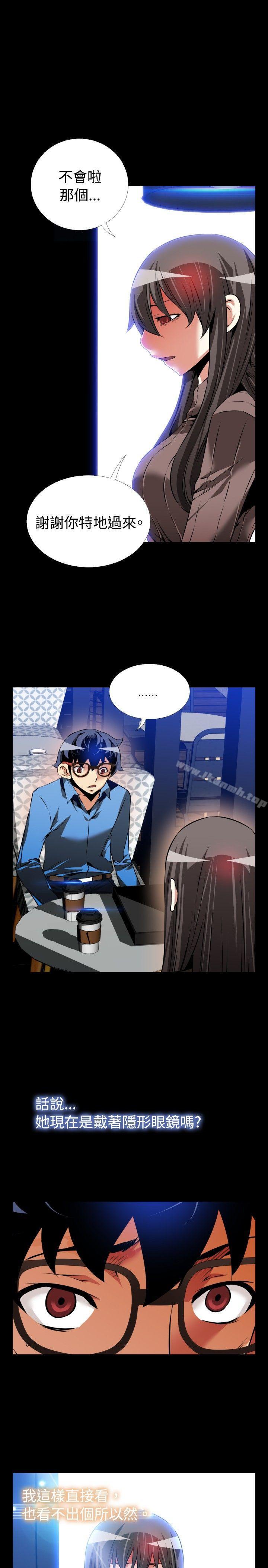 爱看漫画