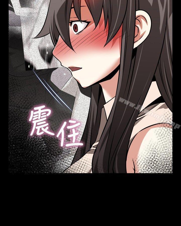 爱看漫画