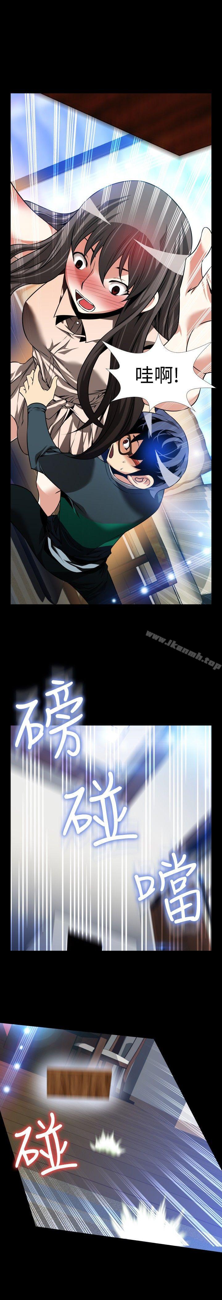 爱看漫画
