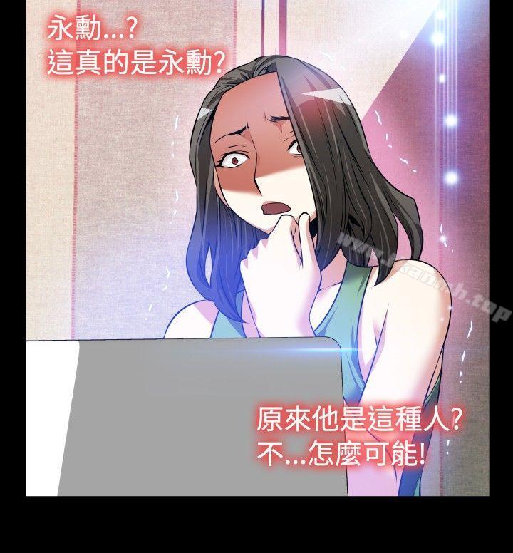 爱看漫画