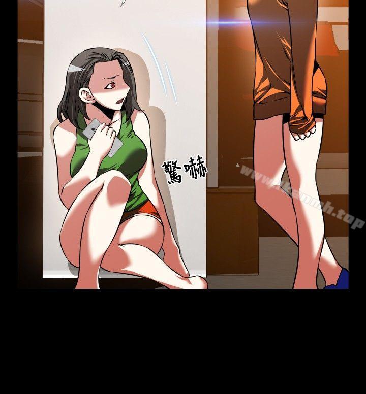 爱看漫画