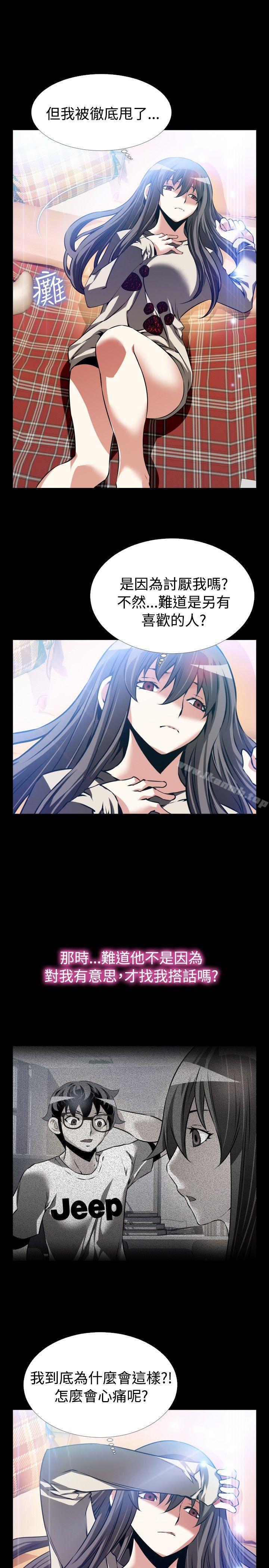 爱看漫画