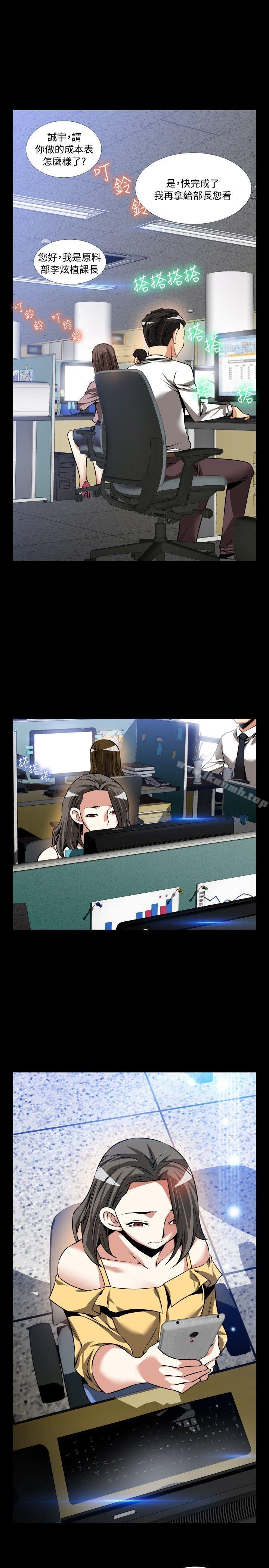 爱看漫画