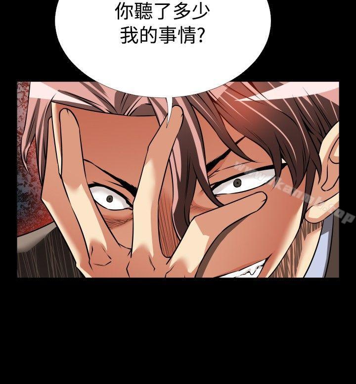 爱看漫画