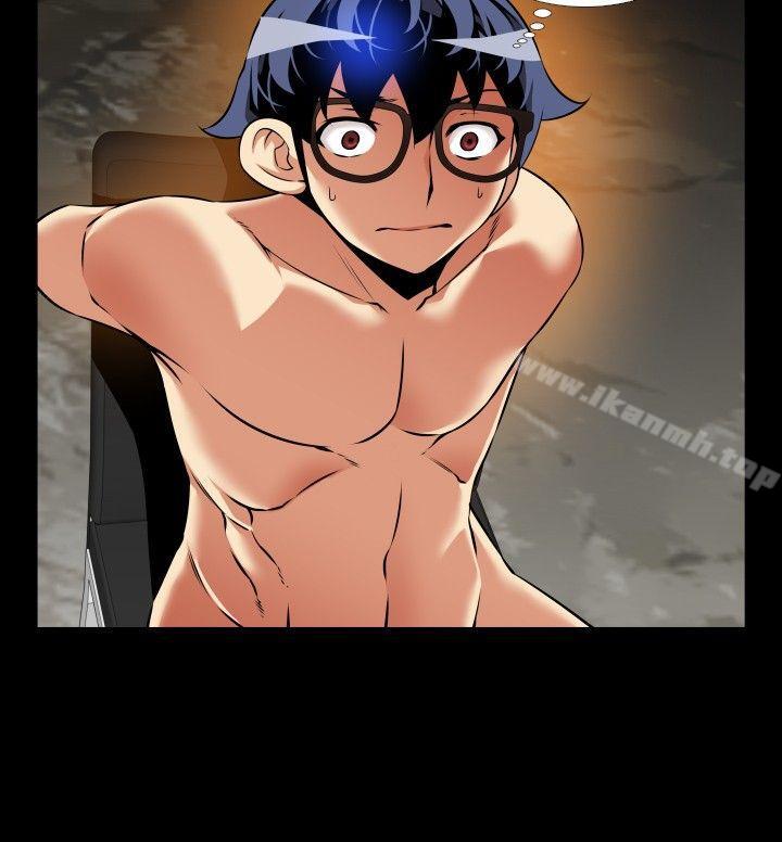 爱看漫画