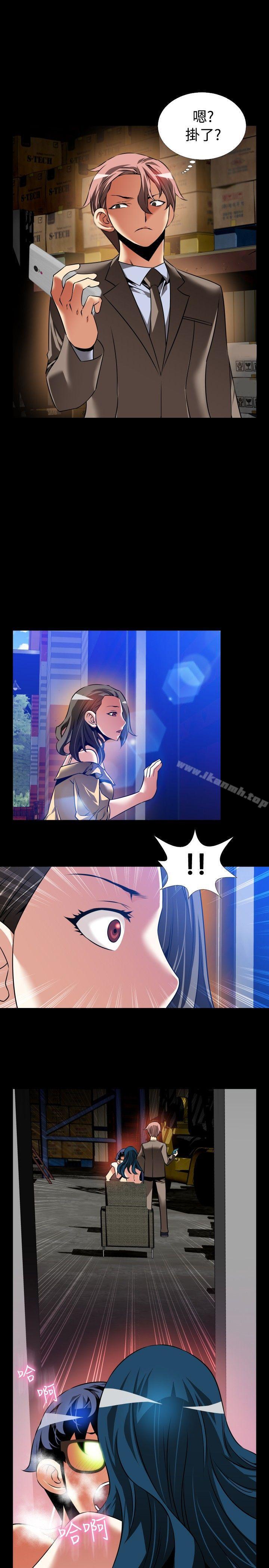 爱看漫画