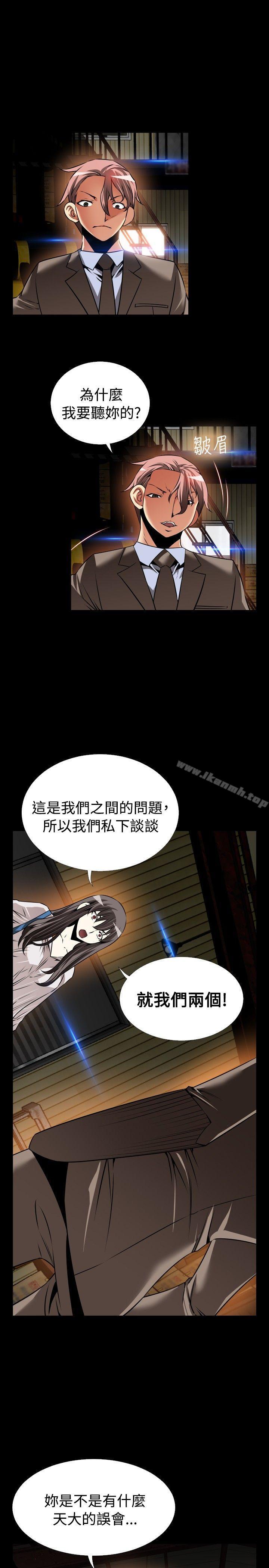 爱看漫画