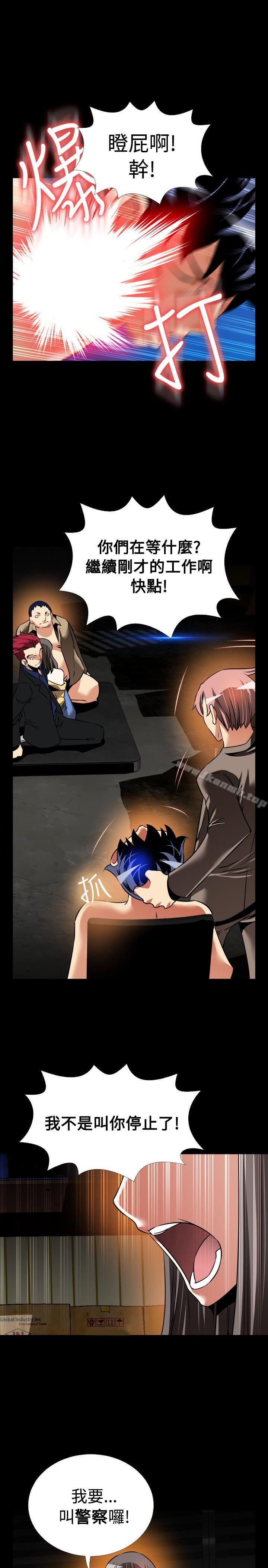 爱看漫画
