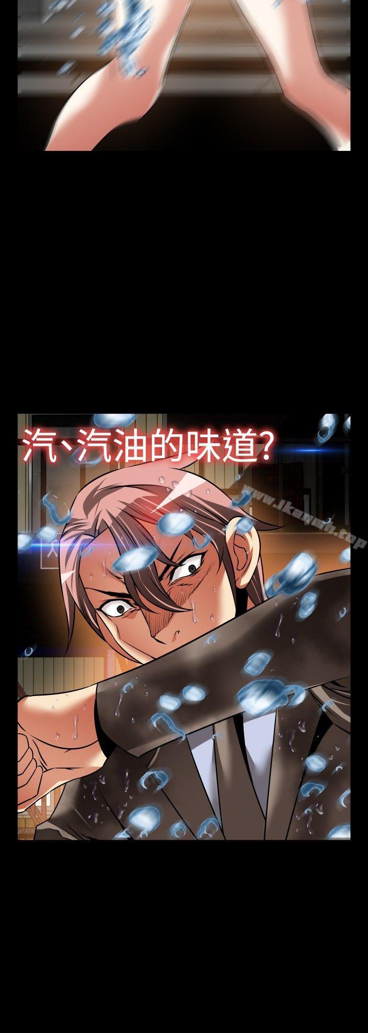 爱看漫画