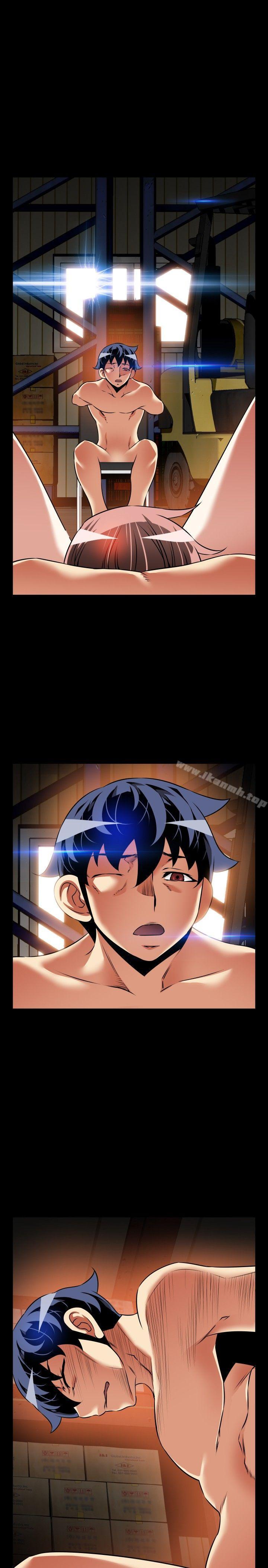 爱看漫画