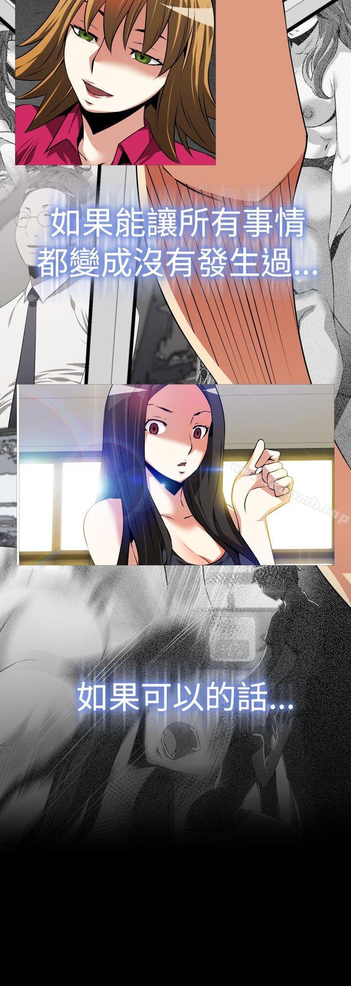 爱看漫画